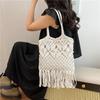 WTEMPO Straw-woven Bag Retro Hollowed-out Hand-woven Single-shoulder Cotton Thread Crossbody Bag Casual Vacation Bucket Beach Bag
