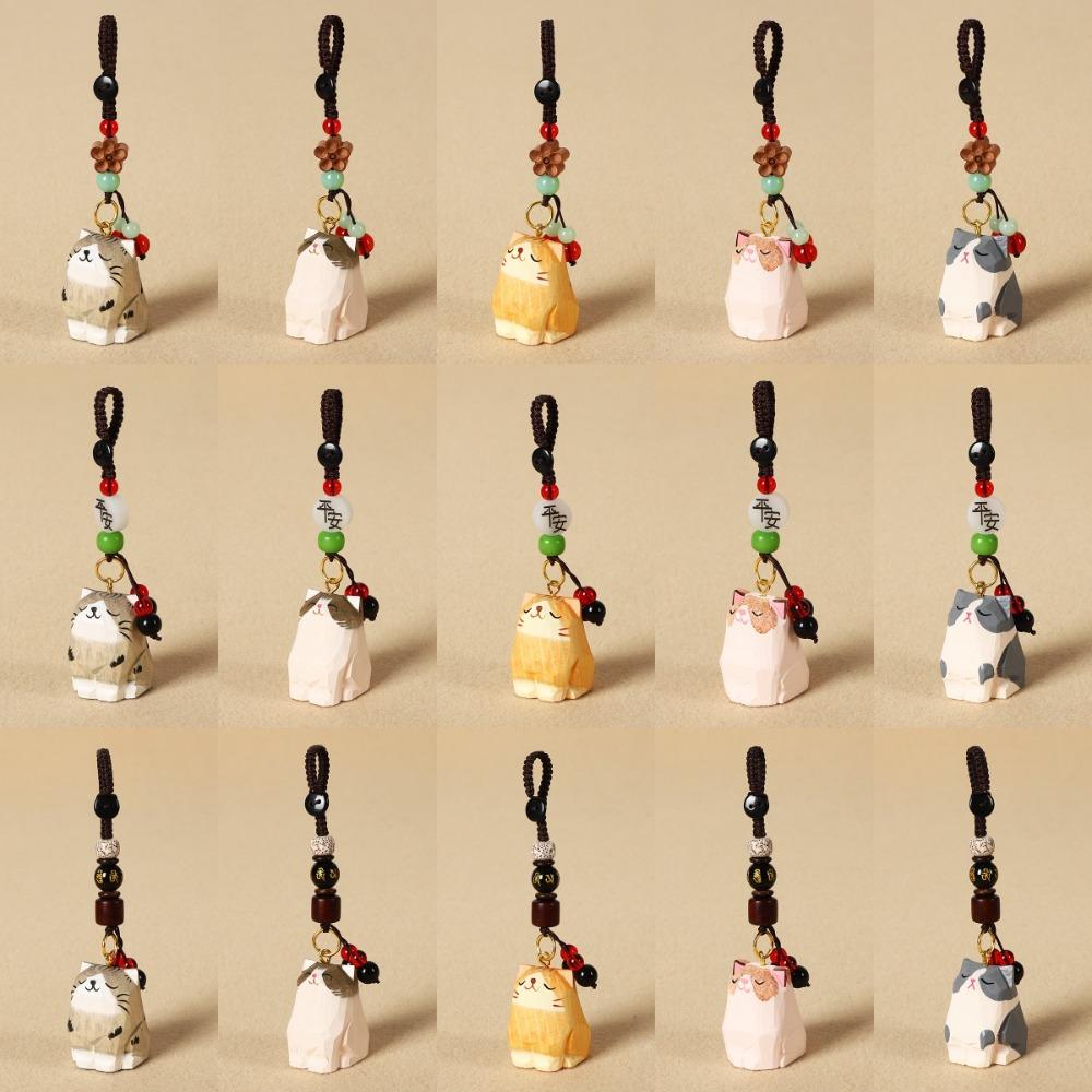 Weave Rope Wooden Carved Cat Keychain Beads Car Keyring Creative Wood Kitty Dolls Pendant  Students