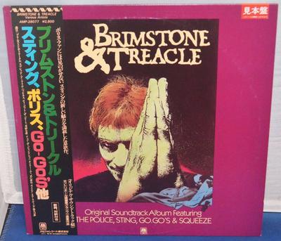 LP Record OST  Brimstone  Treacle AMP28077PROMO AM 1982 Japan Soundtracks  Musicals Used