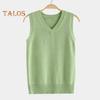 Women Knitting Vest V-Neck Sleeveless Ribbed Trim Solid Color Vest Tops Autumn Winter Loose Fit Knitwear