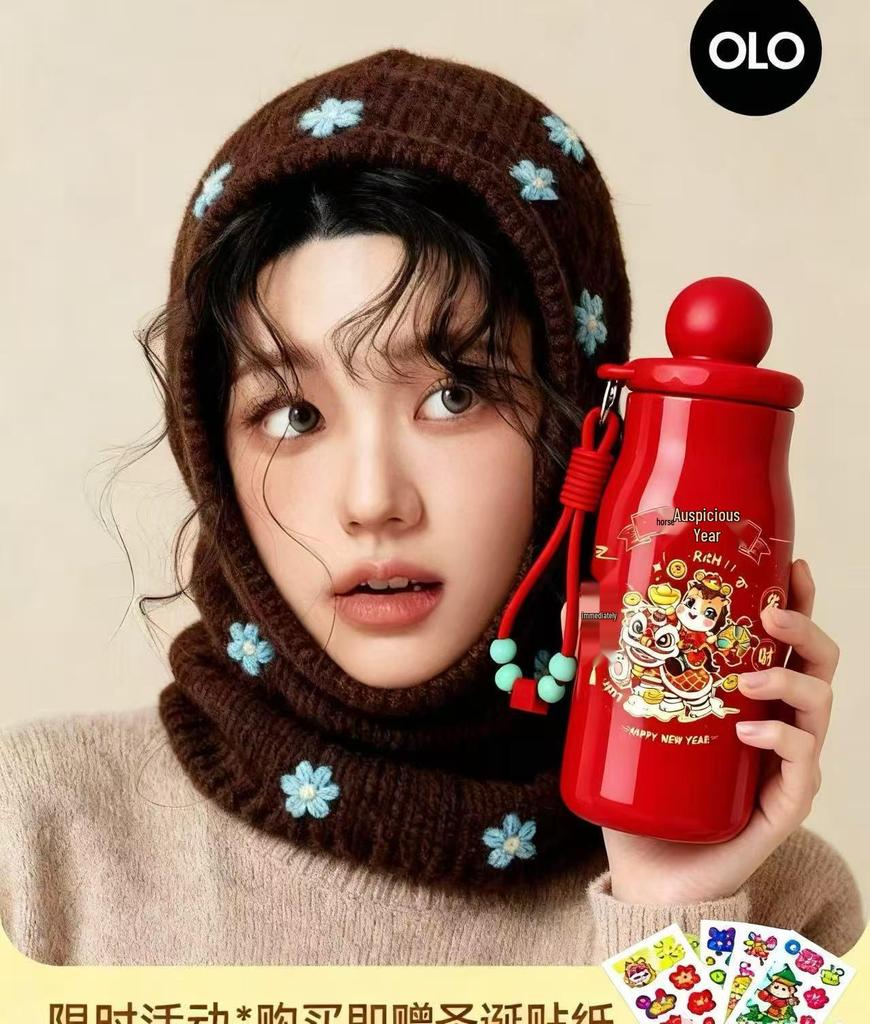 2026 Year of the Horse Stainless Steel Insulated Cup – New Year Souvenir & Gift