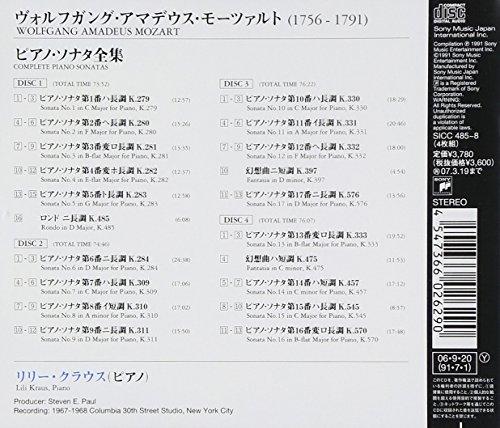 Mozart: Complete Piano Sonatas