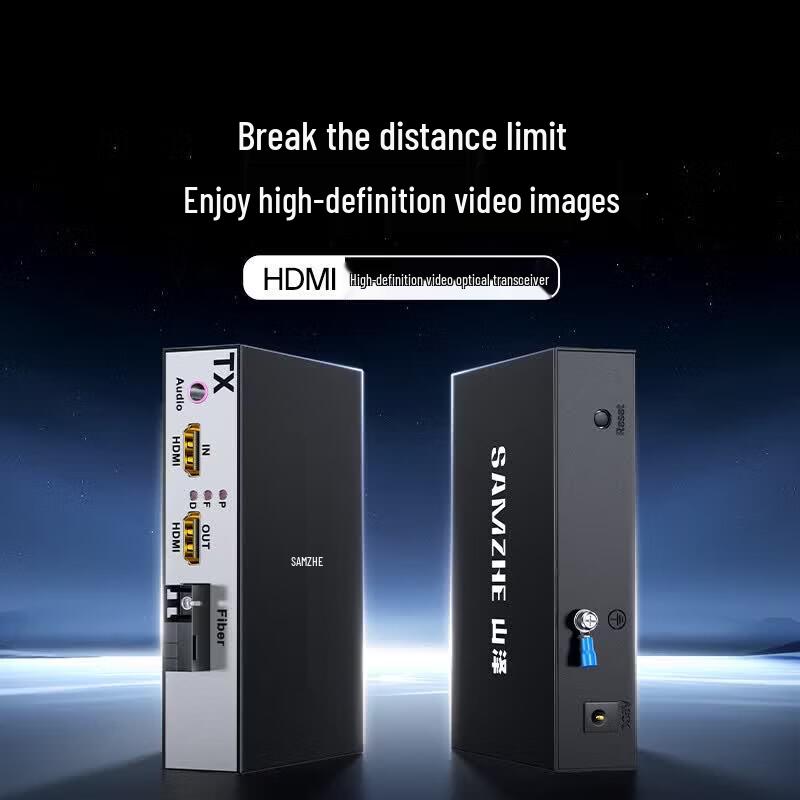 SAMZHE GDJ-03 1-Way HDMI Fiber Optic Extender Pair