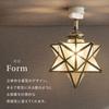 Bon Furniture Ceiling Star Ceiling Lighting LED Bulb for Gold Light, Small, Glass, Shape, Stylish, Fixture, Only, E17, Counter, Cafe, Hallway,
