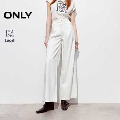 Women's High-Waist Relaxed Straight Denim Trousers