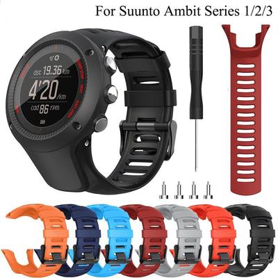 Silicone Strap For Suunto Ambit 3 2 Smart Watch Band Sports Bracelet For AMBIT 1/2/2S/2R/3P/3S/3R Wristband