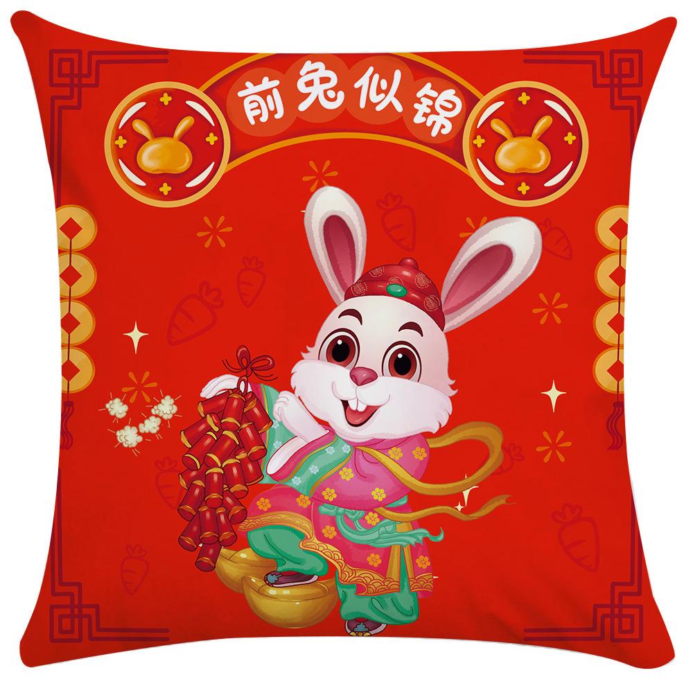 

Open The Door Red Rabbit National Fashion New Pillow Printed Cushion Promotional Gift Plush Pillow Case 40 * 40cm throw pillow (including pillow core)