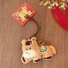 Keychain Pendant Colorful Plush Horse Design Decorative Keychain Good Luck Mascot Charm Wallet Backpack Car Keys Bag Car Accessory