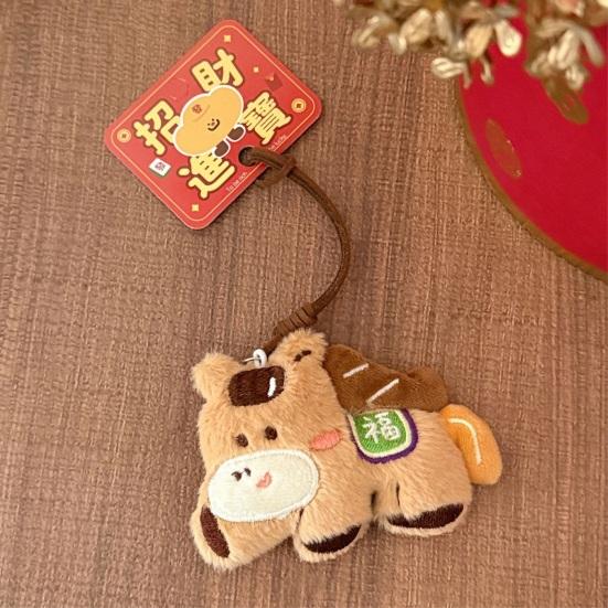 Keychain Pendant Colorful Plush Horse Design Decorative Keychain Good Luck Mascot Charm Wallet Backpack Car Keys Bag Car Accessory