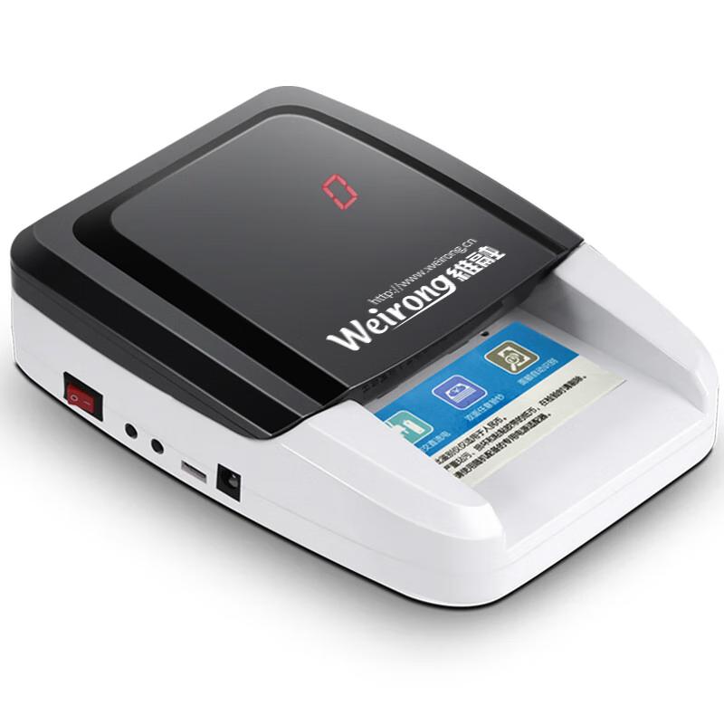 Weirong 589 Portable Banknote Detector