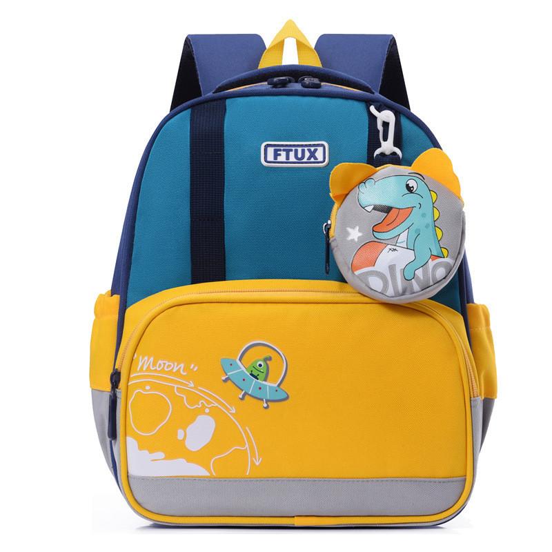 Adorable Kids School Backpack With Large Capacity And Ergonomic Spine Protection