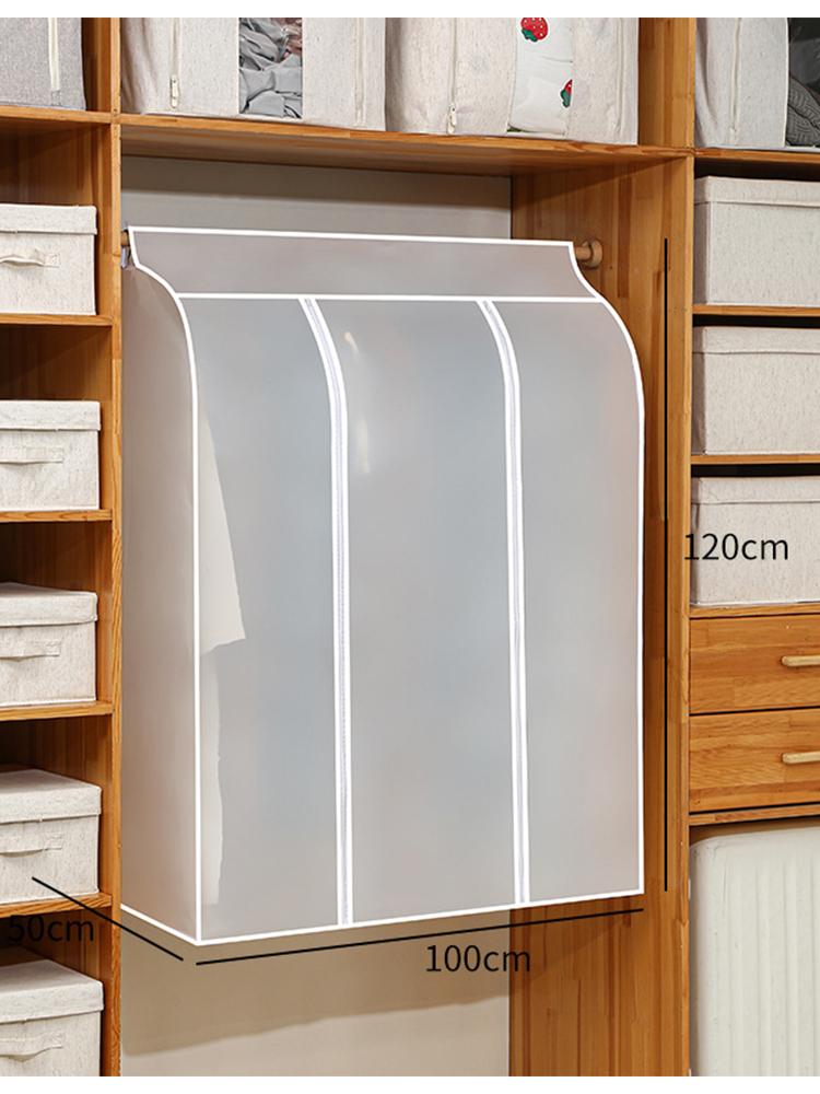 3D Large Clothes Dustproof Cover Garment Suit Dress Coat Waterproof Clothing Protector Hanging Organizer Wardrobe Storage Bag