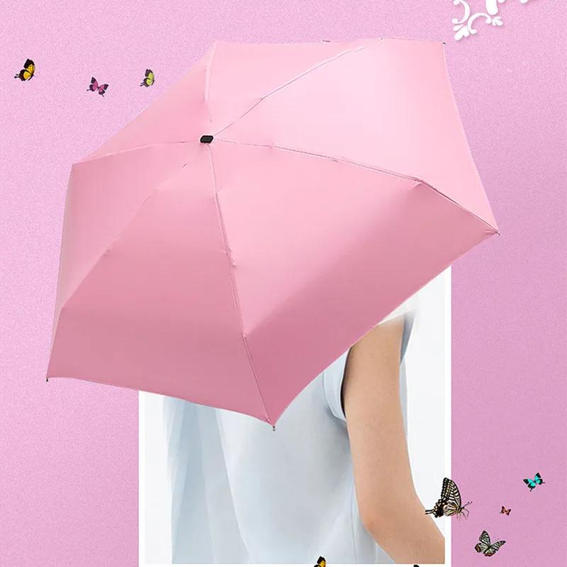 1PC Mini Umbrella Rain Women Windproof Durable 5 Folding Sun Portable Sunscreen Female Parasol Umbrella Beach Umbrella