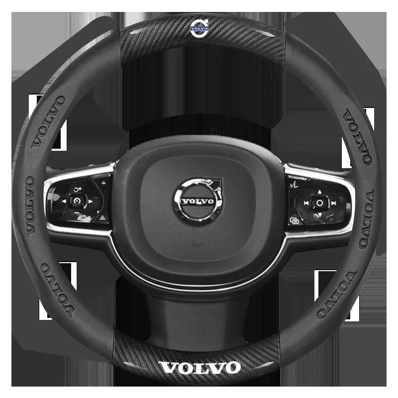 Car Interior Accessories Carbon Fibre Anti Slip Steering Wheel Cover For Volvo R Design T6 AWD C30 C40 C50 C70 S40 S60 S70 S80