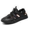 Sandals Men's Large Size Shoes Summer + Mesh, Stitched Shoes Men's Casual Breathable Men's Shoes