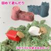 RANGS Kinetic Sand and Barbaba Basket Set Yellow Indoor Play Food Inspection Approved Made In Sweden