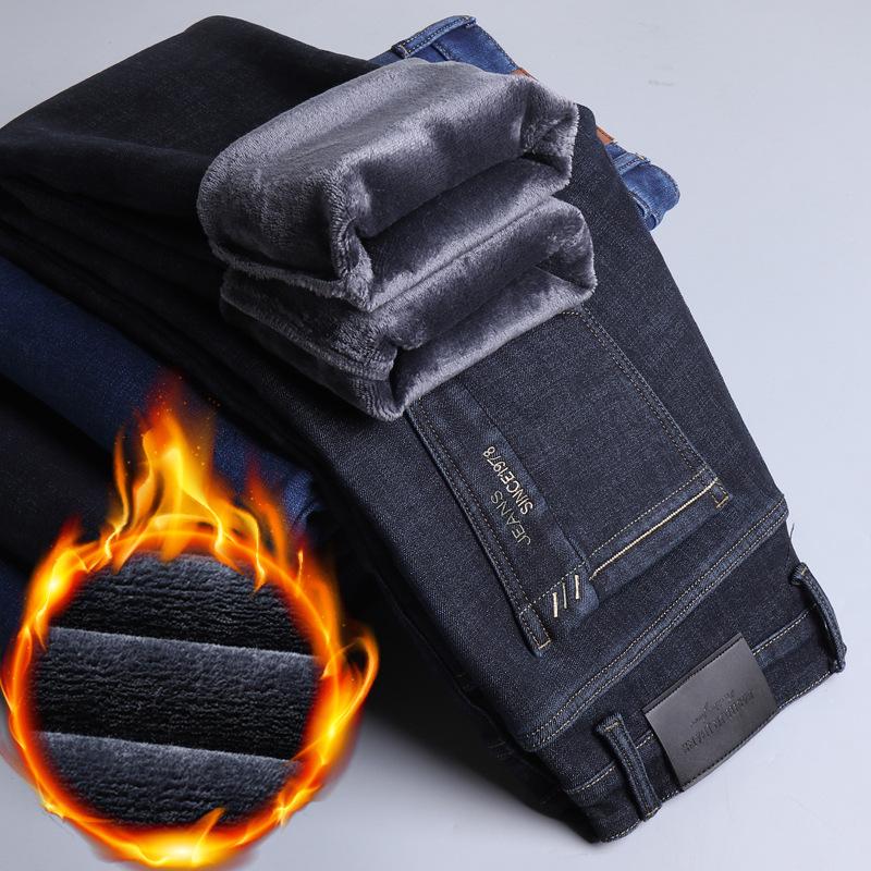 Spring And Autumn Winter New Men'S Plush/Regular Jeans Slimming Straight Stretch Business Versatile Long Pants