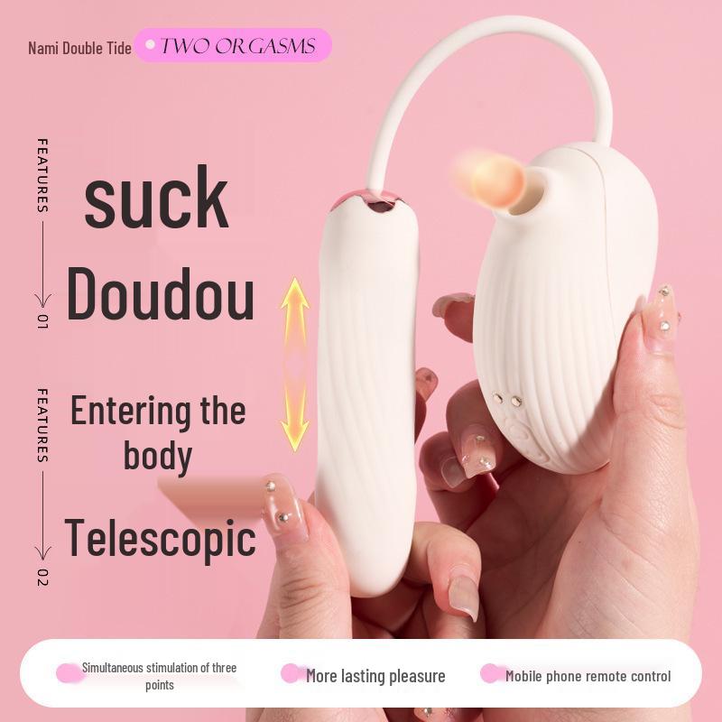 Nami Remote-Control Vibrator: Strong, Silent Suction for Women's Pleasure