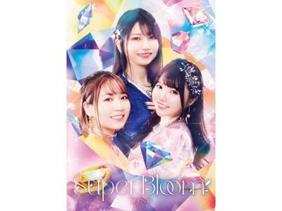 CD SuperBloom with PHOTOBOOK First Press Limited Edition TrySail VVCL-2288 NEW