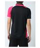 Yonex 10142 Corn Yellow Tennis Size L to Japanese size Men's Shirt, (equivalent L)