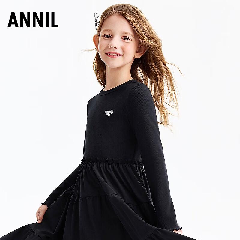 Annil Girls  Floral Long-Sleeved Dress 170