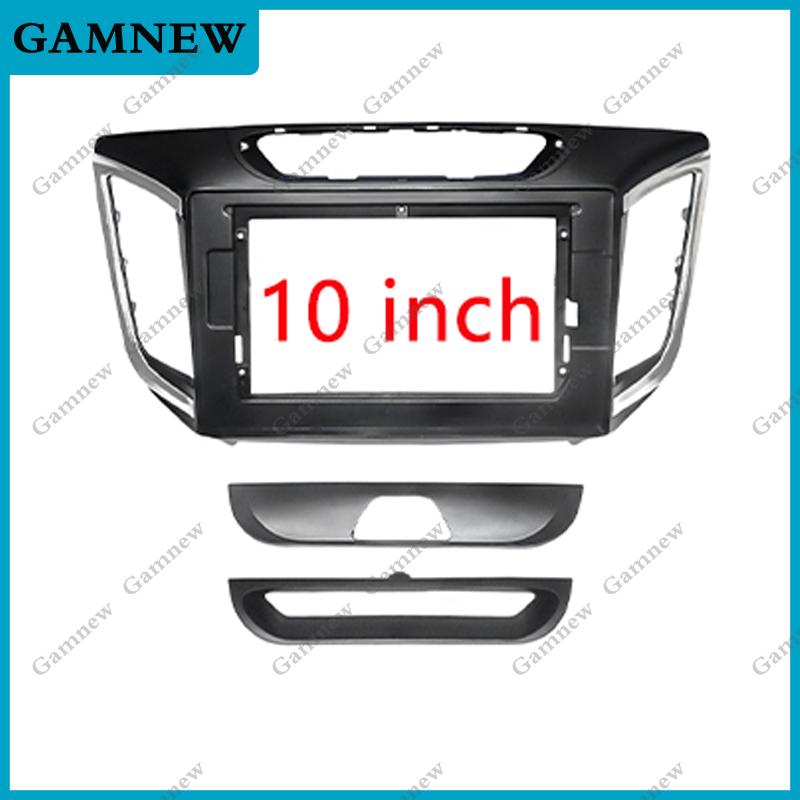 Car Audio Fascia Frame Adapter For Hyundai IX25 Creta 2014-2019 9" 10.1" Big Screen 2DIN Dash Fitting Panel Frame Kit