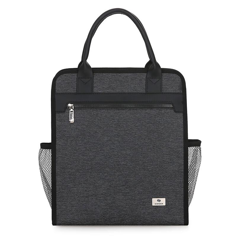 SIMOER Lightweight Outdoor Laptop Briefcase