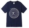 Unisexs High Quality Cotton Blendfunny Pi Design Print Summer Loose Oneck Unisex Tshirt Short Sleeve Tshirt Male Tees Tops T Shirts