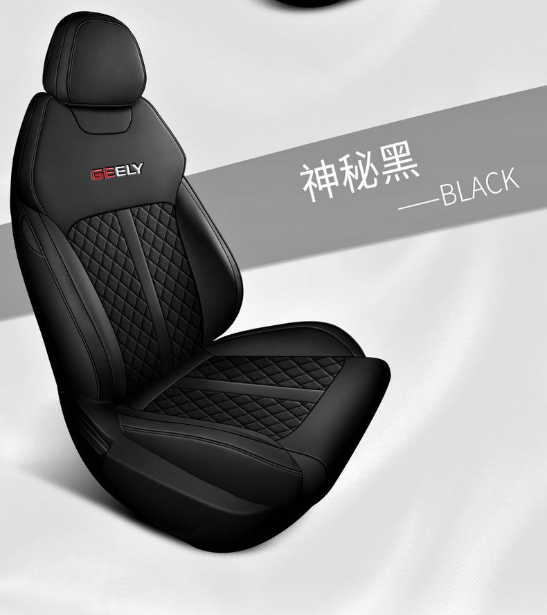 Binrui COOL Sports Car Full Surround Seat Cushion Set - All-Season Universal Fit