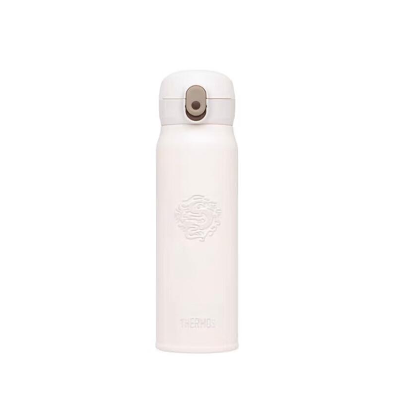 THERMOS TCMC-552S Furei 550ML Insulated Tumbler