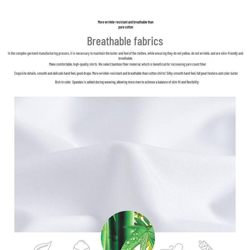 Hengyuanxiang Men's Bamboo Fiber Non-Iron Business Casual Shirt