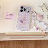 Purple Floral Rabbit Phone Case for Apple 17Promax/16Promax/15 with Drop Protection