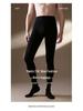 Men's Velvet Warm Leggings: Autumn & Winter 120D U-Shaped Design for a Smooth, Tight Fit