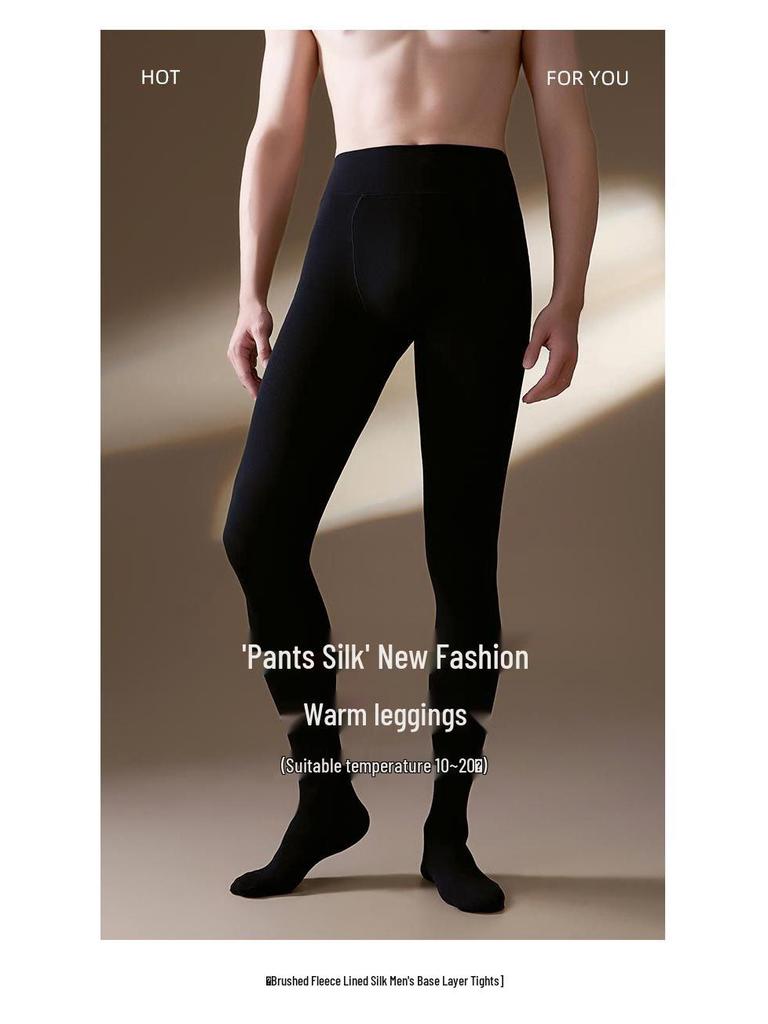 Men's Velvet Warm Leggings: Autumn & Winter 120D U-Shaped Design for a Smooth, Tight Fit