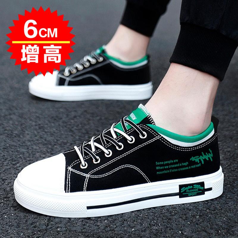 A pair of cloth shoes, new breathable cloth shoes in autumn and winter, canvas board shoes for beginners