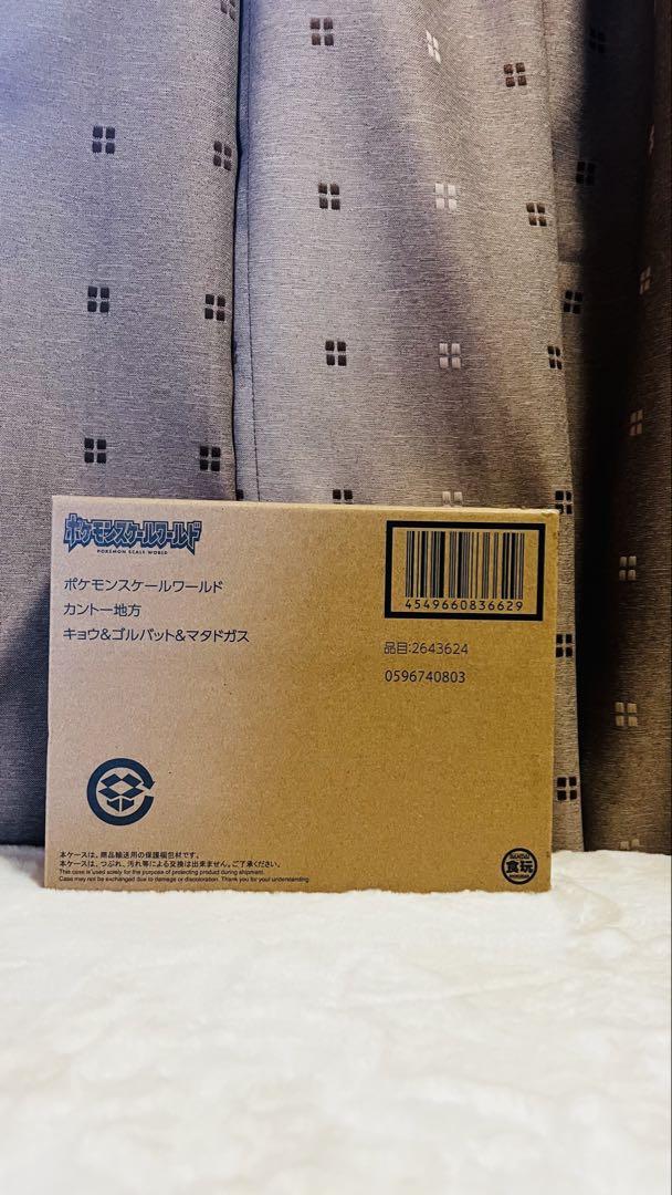 

[USED] Pokemon Scale World Kanto Region Kyo Golbat Weezing