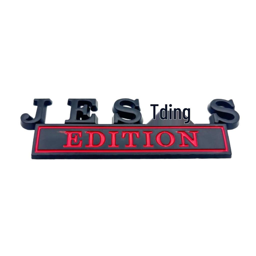 JESUS Metal Car Emblem Body & Tail Sticker – Cross Hot Sale Car Modification