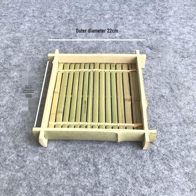 Chinese Style Woven Bamboo Fruit & Snack Basket Set