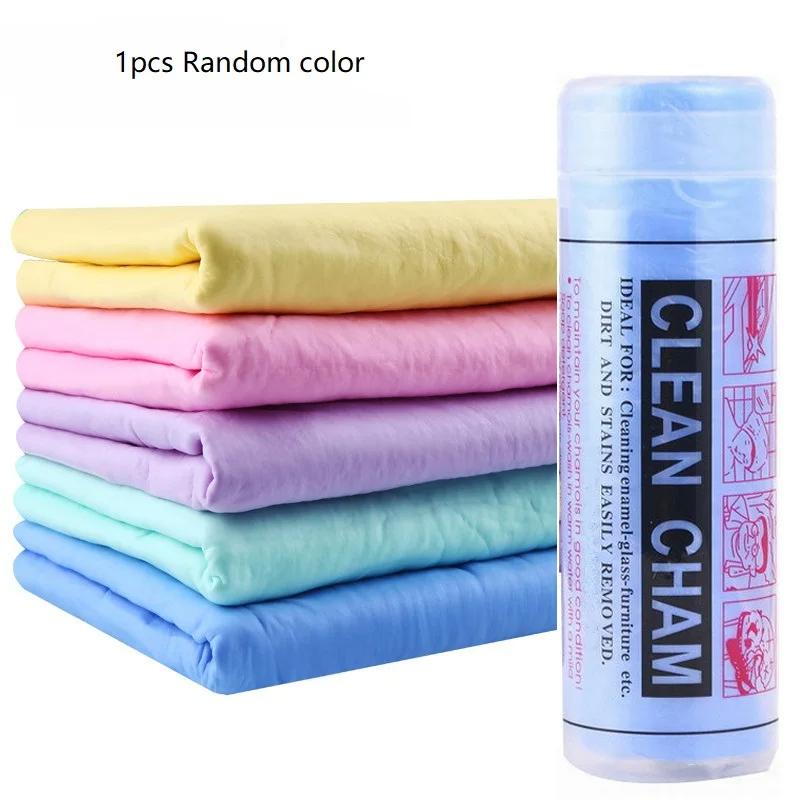 

43*32 см ПВА Полотенце для мытья автомобиля, мягкое и сильное впитывающее чистящее средство, автомобильные аксессуары, уход за автомобилем, салфетка для сушки волос, полотенца из оленьей кожи