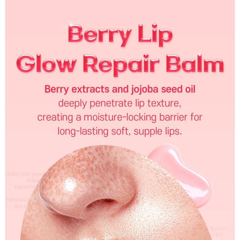 לְטַפֵּל:NEL - בלם תיקון גלוס שפתיים פירותי