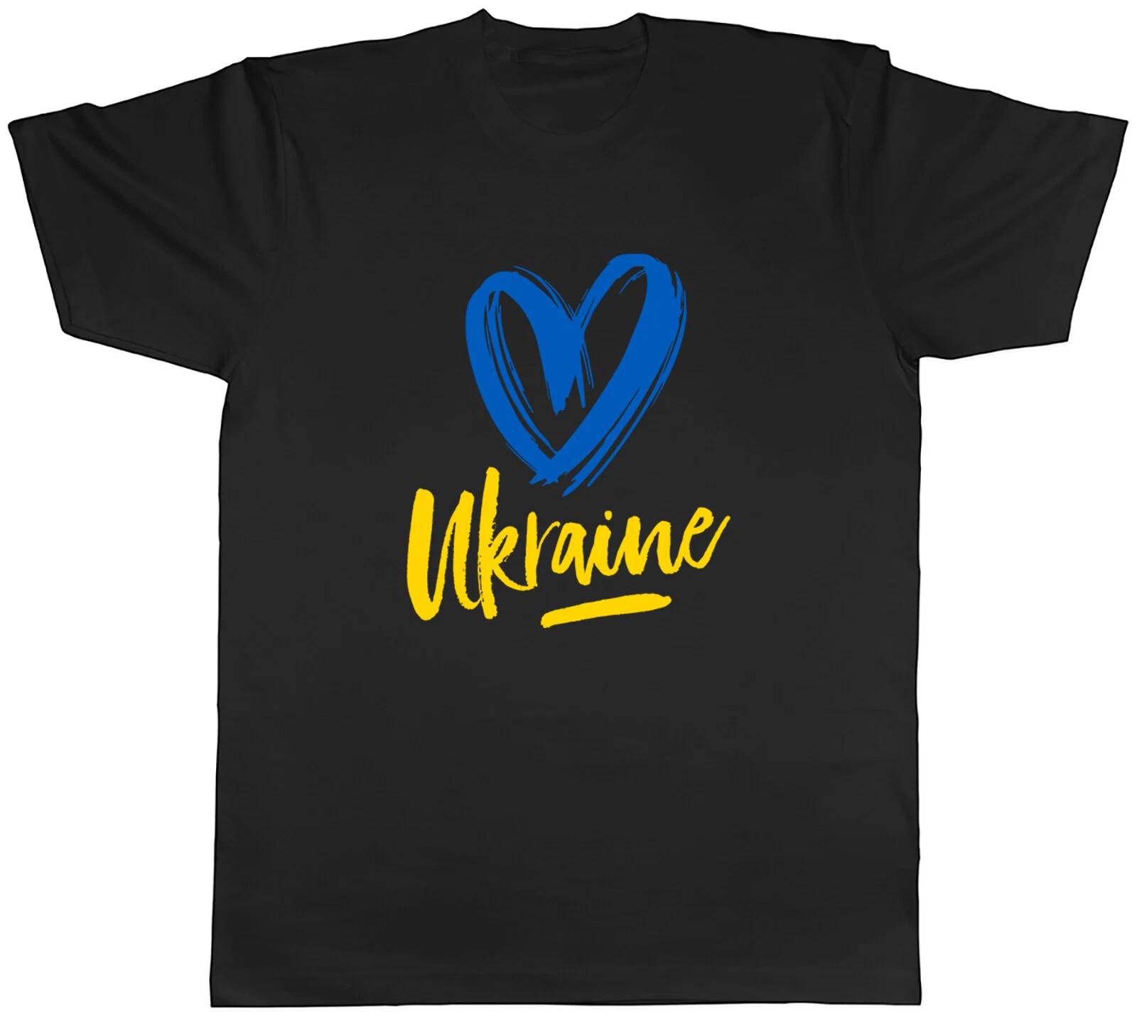 Love Heart Ukraine Mens Unisex T-Shirt Tee L