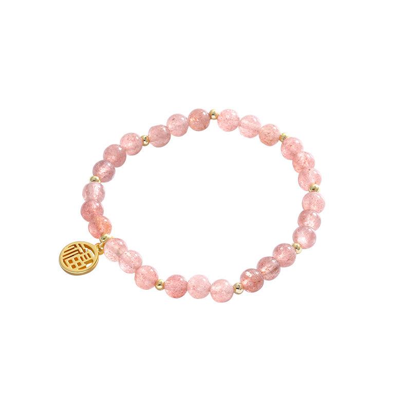 Strawberry Crystal Bracelet Niche Design Blessing Couple Bracelet High-End Jewelry Girlfriend Crystal Bracelet Female Summer