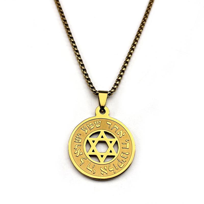 Pendant for Men and Women, Fashionable Retro Israeli Six-pointed Star Jewelry Necklace