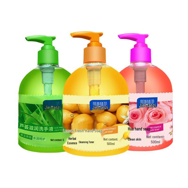 Jiemanzi Moisturizing Aloe Hand Soap