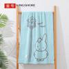 KING SHORE A-Class Antibacterial Pure Cotton Bath Towel