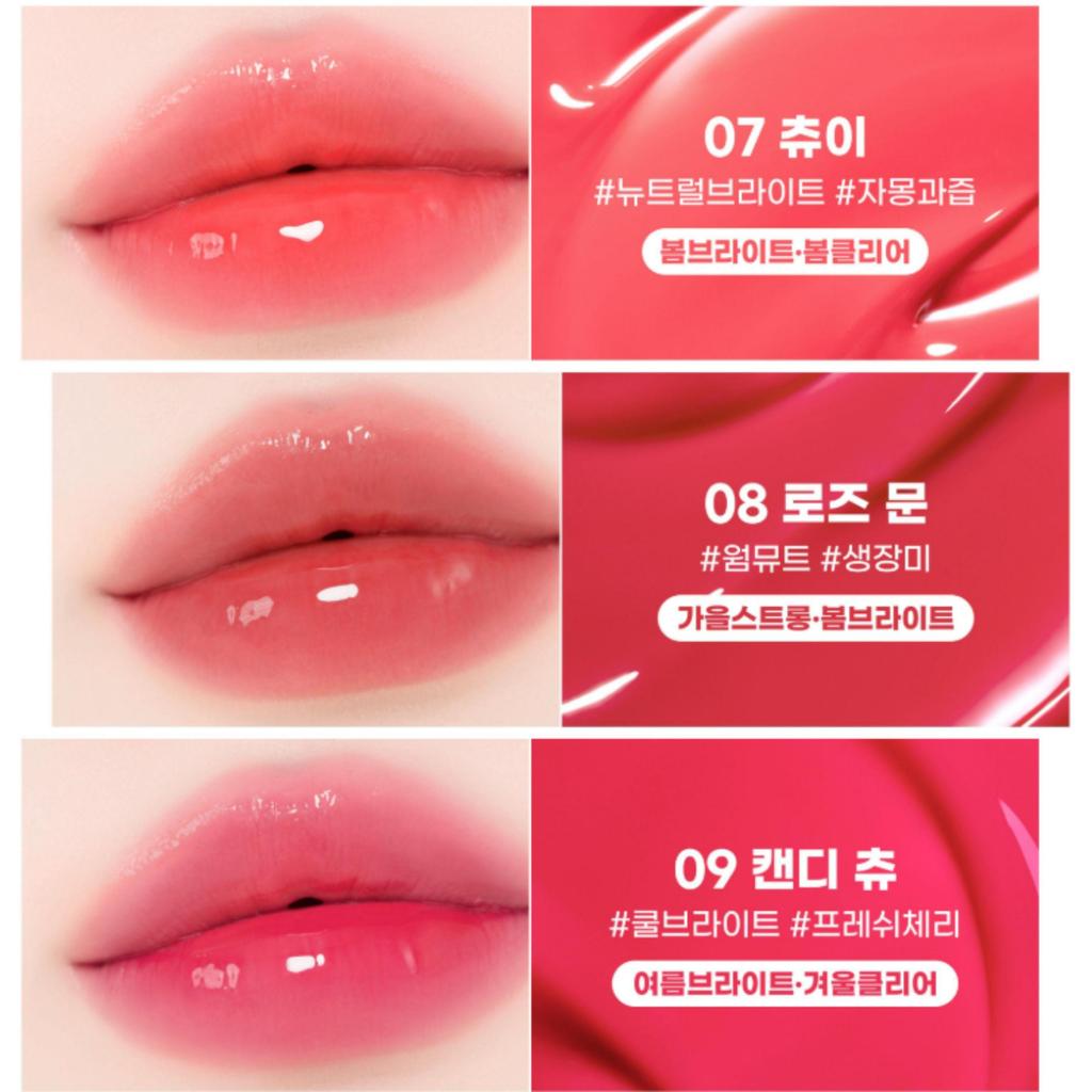 2aN Glaze Bouncing Tint 4.5g (16 Colors)