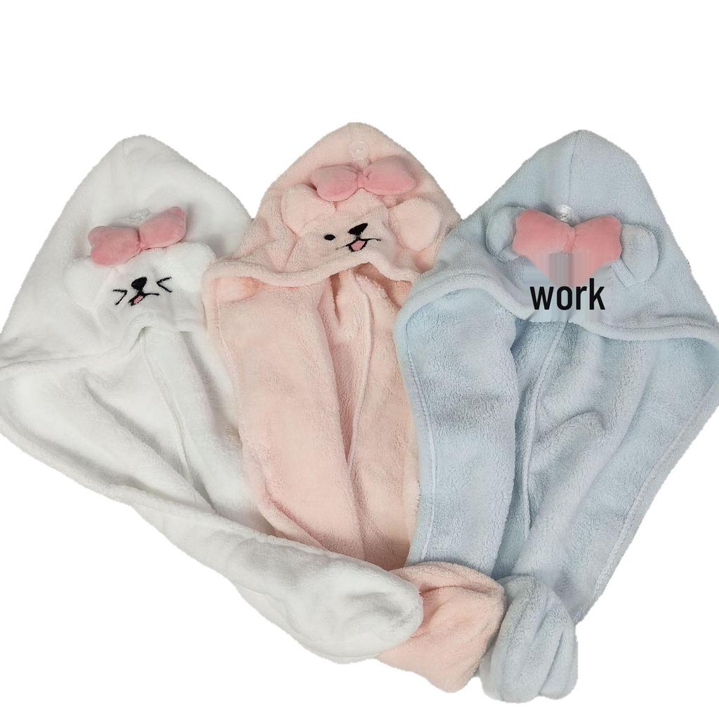 Cute Coral Fleece Puppy Hair Drying Hat - Quick Absorbent Towel Wrap for Girls with Long Hair