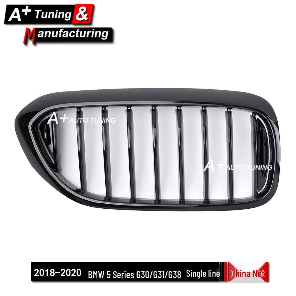 BMW 5 Serisi G30/G31/G38 2018-2020 Üç Renkli Izgara Yükseltme