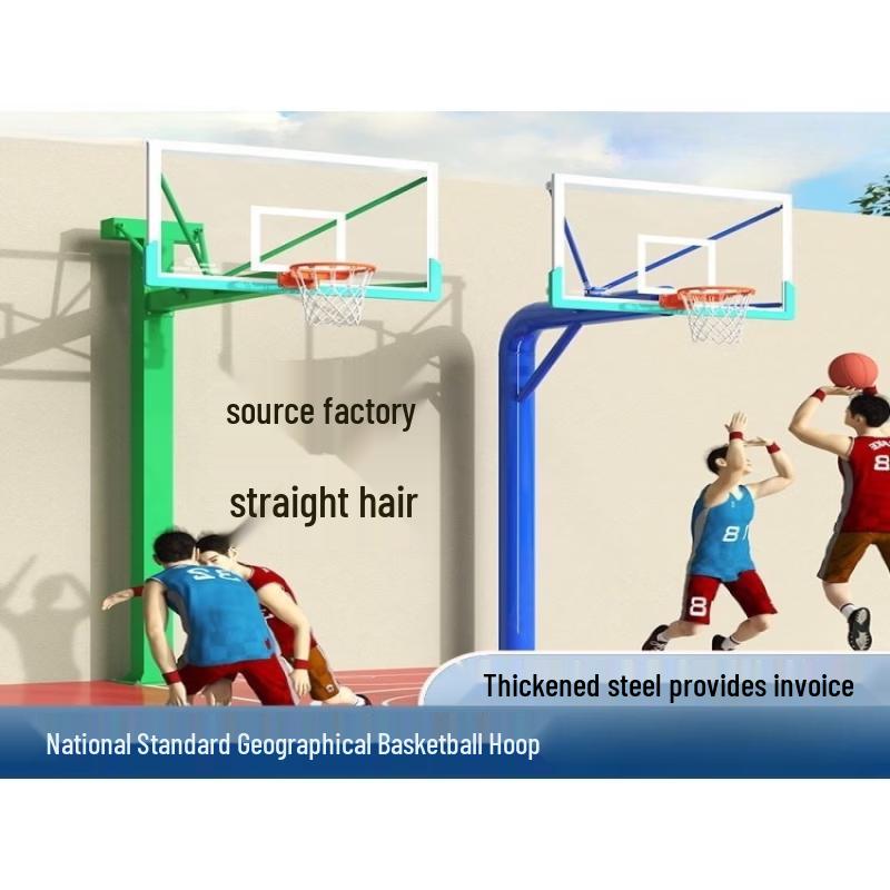 Jun Ding Ying Professional Embedded Basketball Hoop