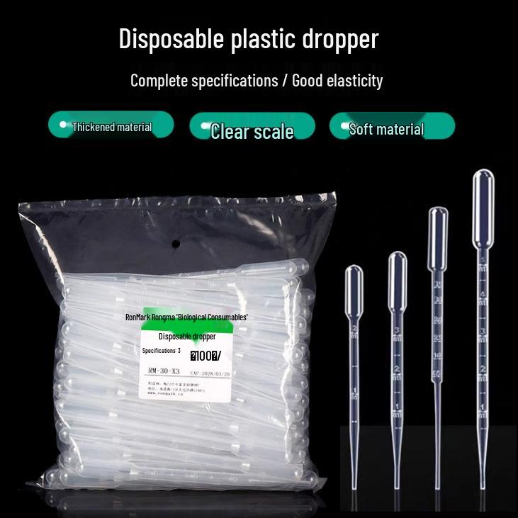 

Sterile Graduated Disposable Plastic Pipettes: 0.2ml, 0.5ml, 1ml, 2ml, 3ml, 5ml, 10ml for Laboratory Use.